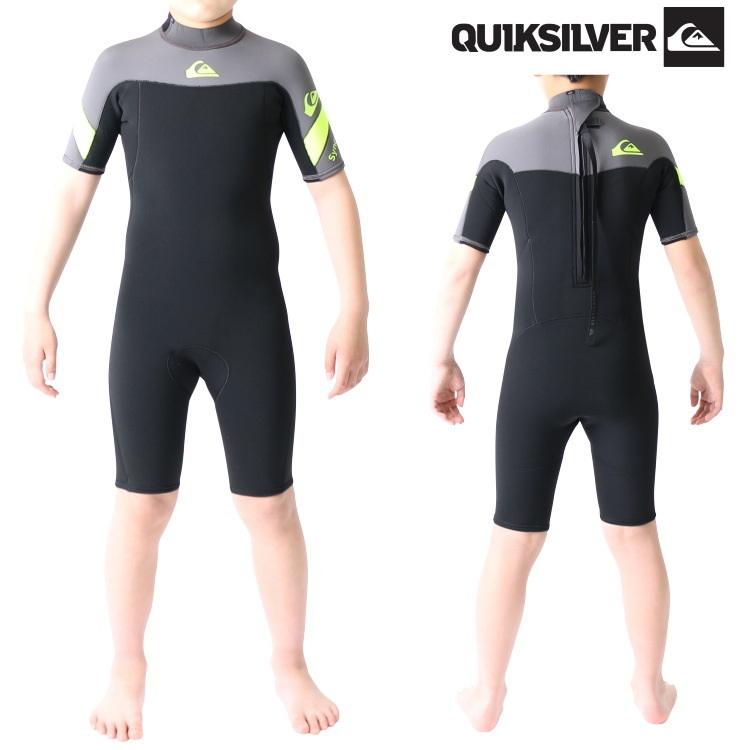 Quiksilver（クイックシルバー） ウェットスーツ キッズ 子供用