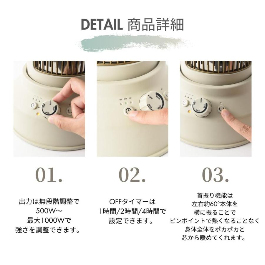 BRUNO（ブルーノ） カーボンヒーターNostalStovewide ノスタルストーブ