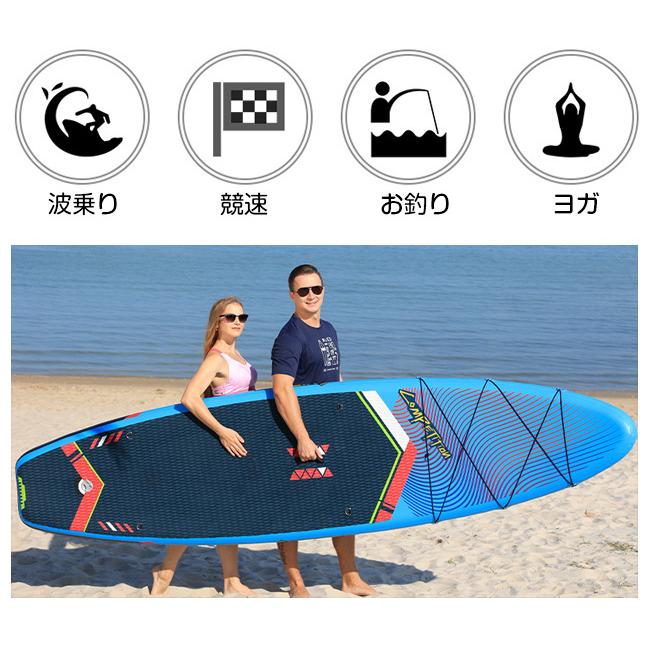 SUPサーフボード ソフトボード アルミパドル スタンドアップ