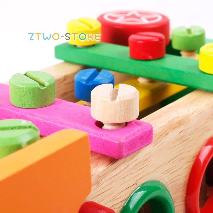 木製 車 おもちゃ 組み立ておもちゃ 大工さん セット 51点 ネジ