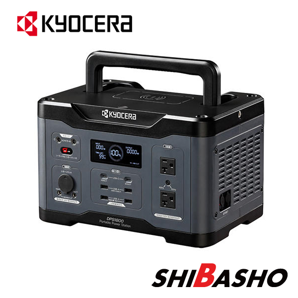 三菱重工 VOLTANK ML720i（三菱重工 ポータブル電源） ポータブル電源