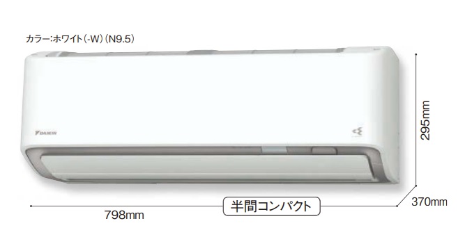 ダイキン RXシリーズ 2023年度モデル S713ATRP-W（ホワイト） うるると