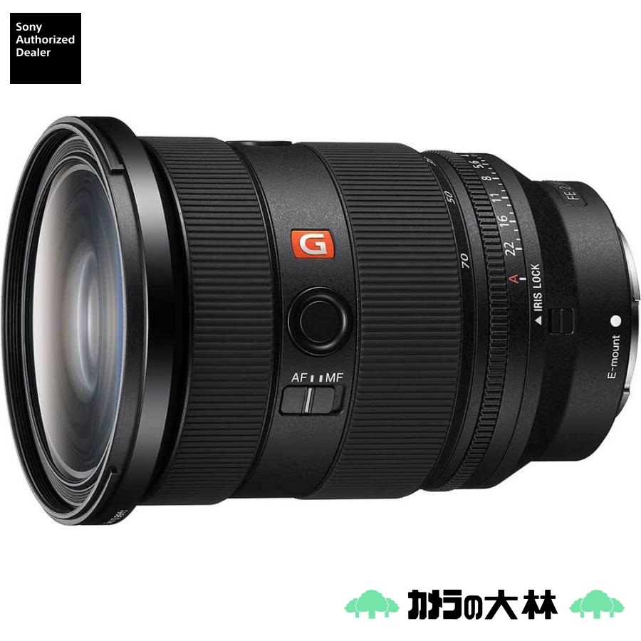 TAMRON タムロン AF 70-300mm F/4-5.6 Di LD Macro 1：2 （Model A17