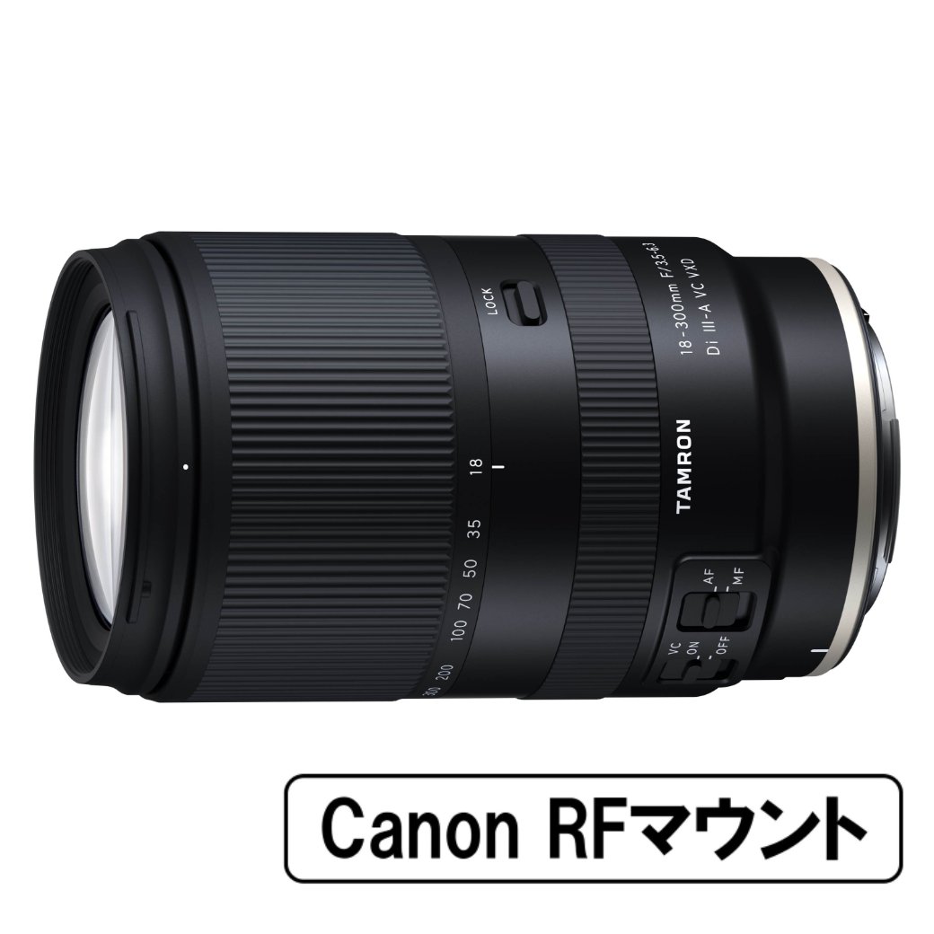SIGMA シグマ 10mm F2.8 EX DC FISHEYE HSM ソニー用 交換レンズ - 最