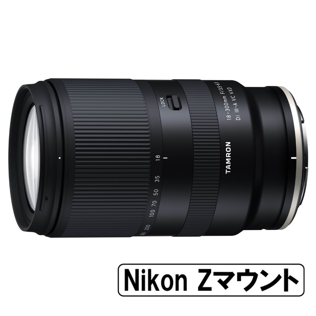 SIGMA シグマ 28-70mm F2.8 EX DG ニコン用 交換レンズ - 最安値・価格