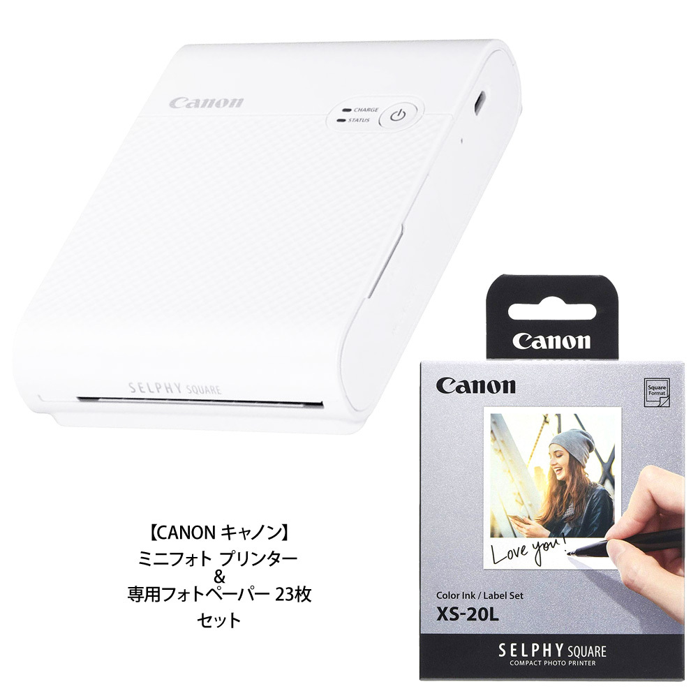 キヤノン SELPHY SQUARE QX10 WH （ホワイト） SELPHY フォト