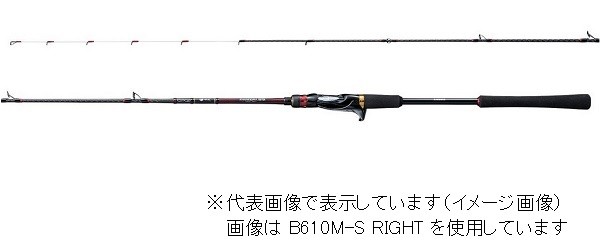 シマノ 20 炎月 SS B610ML-S/RIGHT 炎月 タイラバロッド - 最安値