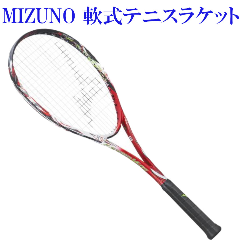YONEX エースゲート 59 ACE59G 011 ホワイト ACEGATE 軟式テニス
