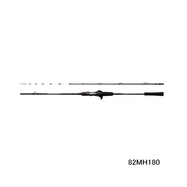 シマノ 20 シーマイティ X 73 30-240 釣り 船竿 - 最安値・価格比較