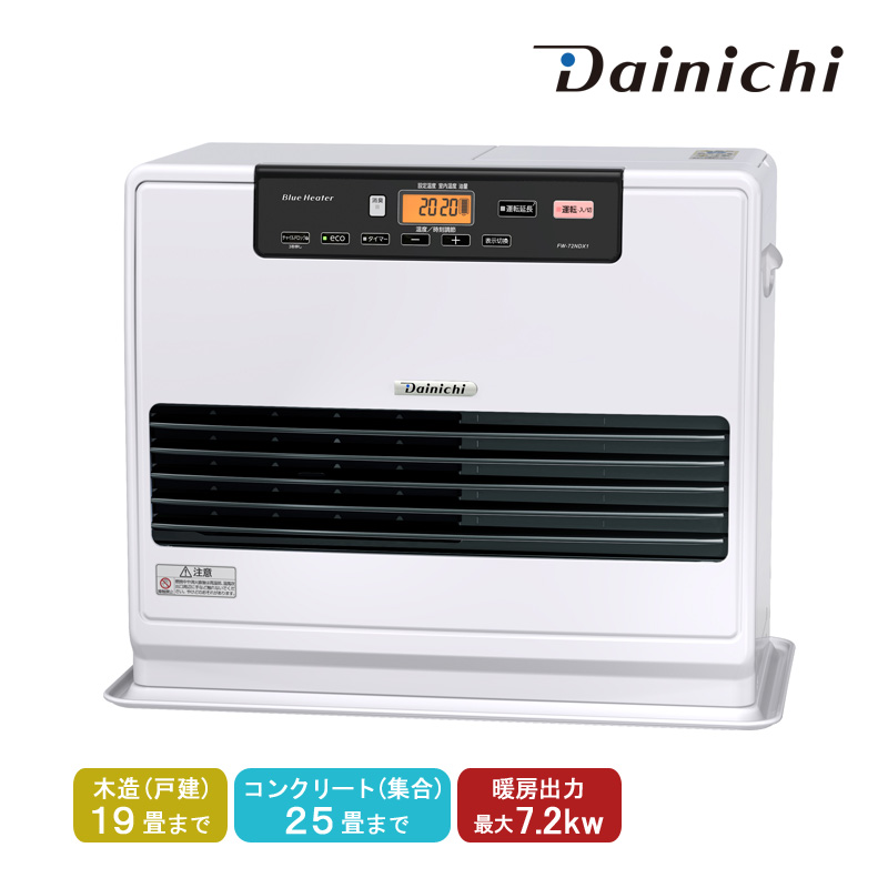 CORONA（住宅設備） CORONA コロナ 石油ファンヒーター G32タイプ FH