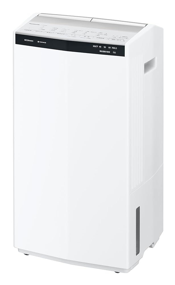 CV-S71-W シャープ SHARP 衣類乾燥除湿機 プラズマクラスター7000