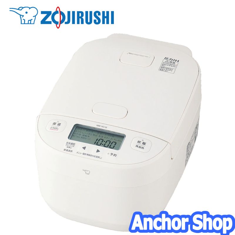 IRIS OHYAMA 米屋の旨み ERC-IE50-W 炊飯器本体 - 最安値・価格比較