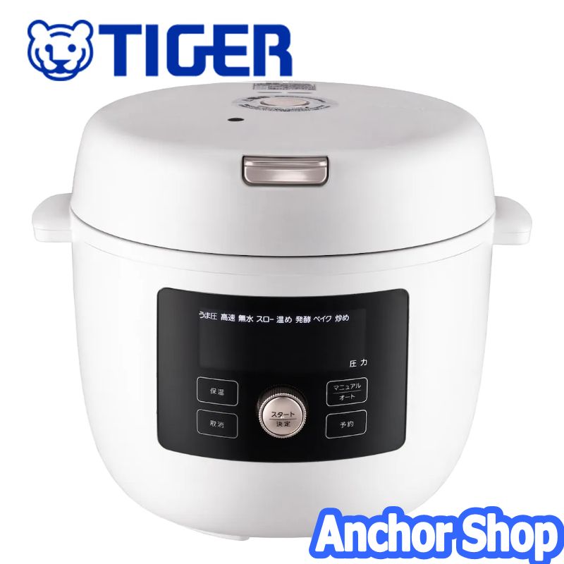 SHARP ヘルシオホットクック KN-HW24G-R （レッド） ヘルシオ ホット