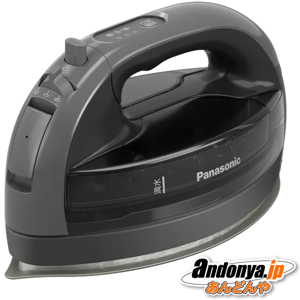 オリソー oliso スマートアイロン TG-1100（ホワイト＋グレー