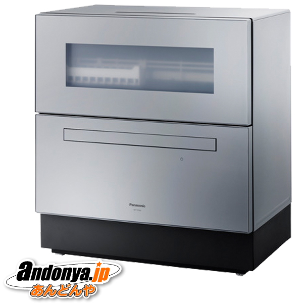 Panasonic NP-TZ100-W ホワイト 食器洗い乾燥機 - 最安値・価格比較