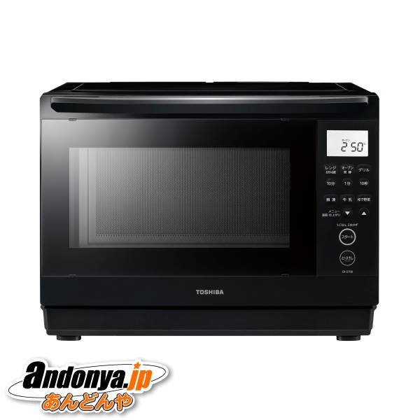 日立 日立 オーブンレンジ MRO-F5Y（ホワイト） 電子レンジ - 最安値