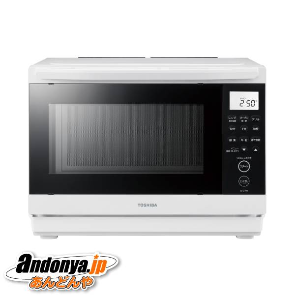 Panasonic パナソニック オーブンレンジ エレック NE-MS265-K