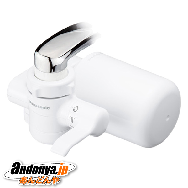 TORAY 東レ トレビーノ 蛇口直結型浄水器 カセッティ MK304MX