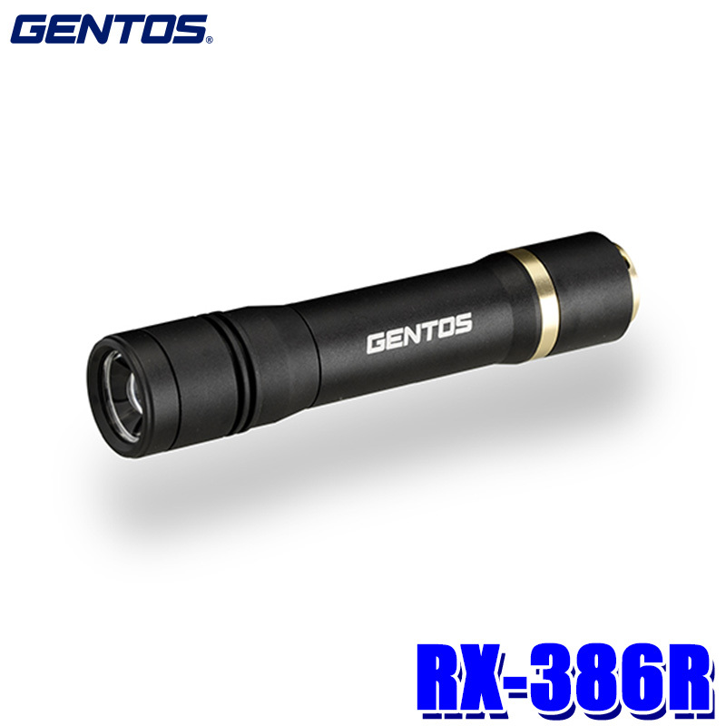 GENTOS ジェントス Gシリーズ GF-114RG Gシリーズ 懐中電灯、ハンディ