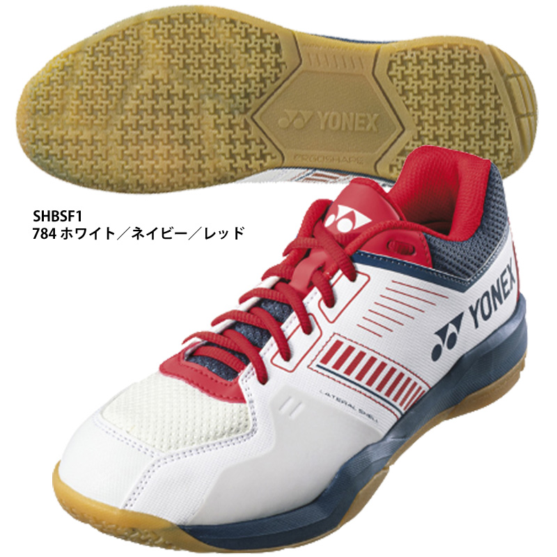 YONEX パワークッション65Zメン SHB65Z4M（ホワイト） バドミントン