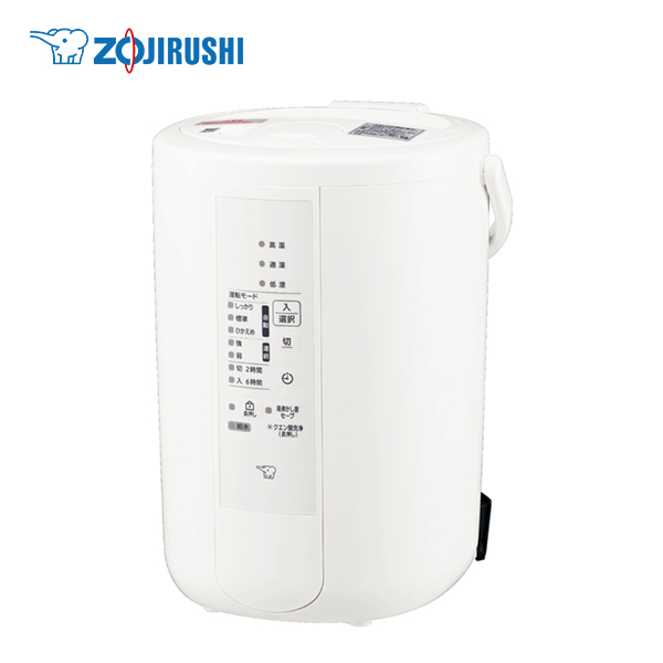 象印 象印 スチーム式加湿器 EE-TA60-BM（ソフトブラック） 加湿器