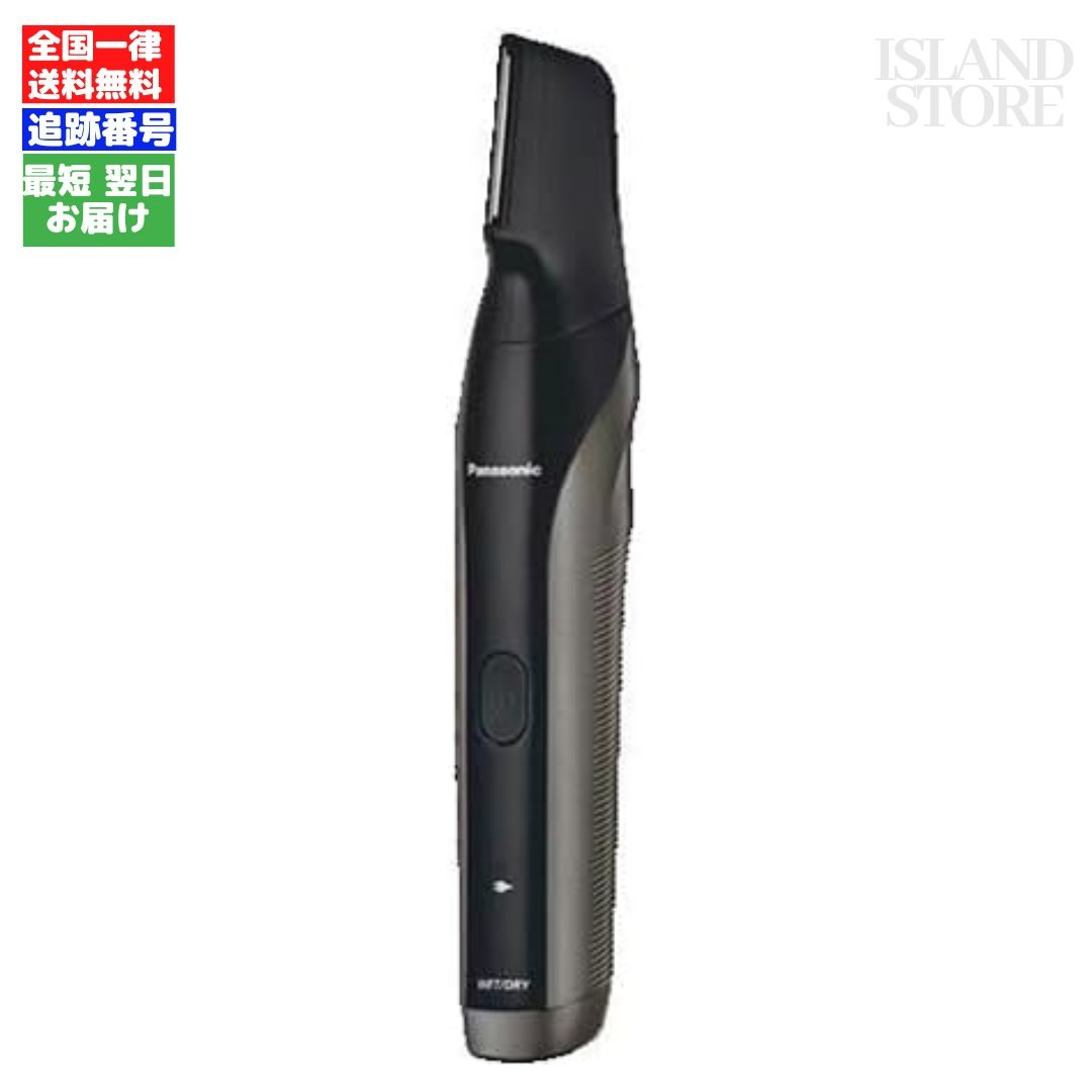 Philips Shaver 5000X series ウェット＆ドライ電気シェーバー X5006