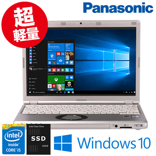 パナソニック Let's note SZ5 シルバー ［CF-SZ5PDYVS］ 2016年夏