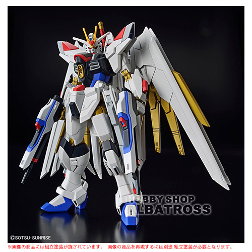 BANDAI ZGMF-X20A ストライクフリーダムガンダム ライトニング