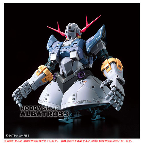 BANDAI MSN-02 ジオング （1/144スケール RG 34 機動戦士ガンダム