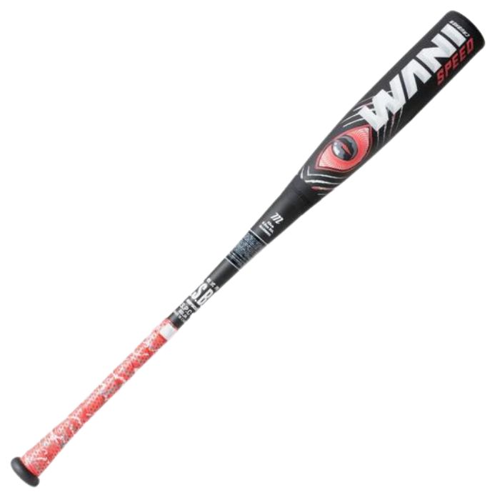 marucci ワニクラッシャーパワー 青ワニ 85cm MJJSBBWP-85 軟式バット