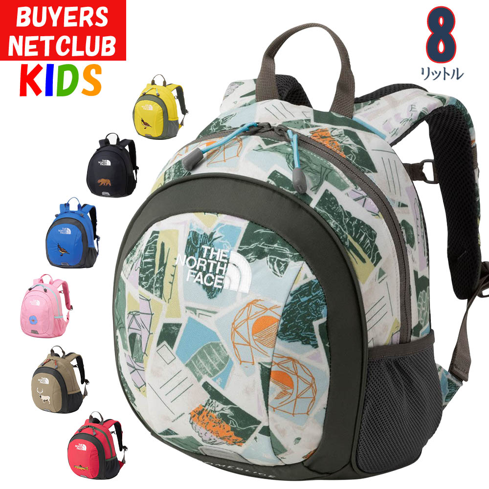 THE NORTH FACE キッズホームスライス KIDS NMJ71656 - 最安値・価格