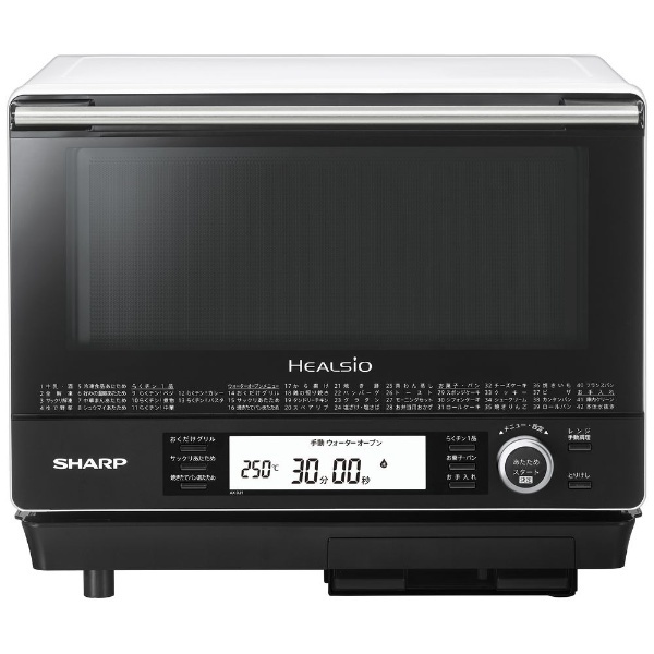 SHARP シャープ ウォーターオーブン ヘルシオ AX-XJ1-W （ホワイト系