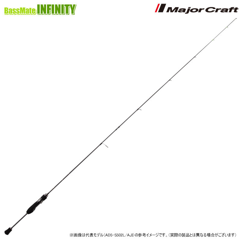 DAIWA（釣り） 月下美人 AJING 78ML-S アジングロッド - 最安値・価格