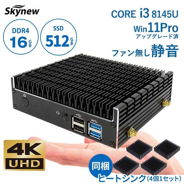 富士通 ESPRIMO D583/J FMVD10004 Windowsデスクトップ - 最安値・価格