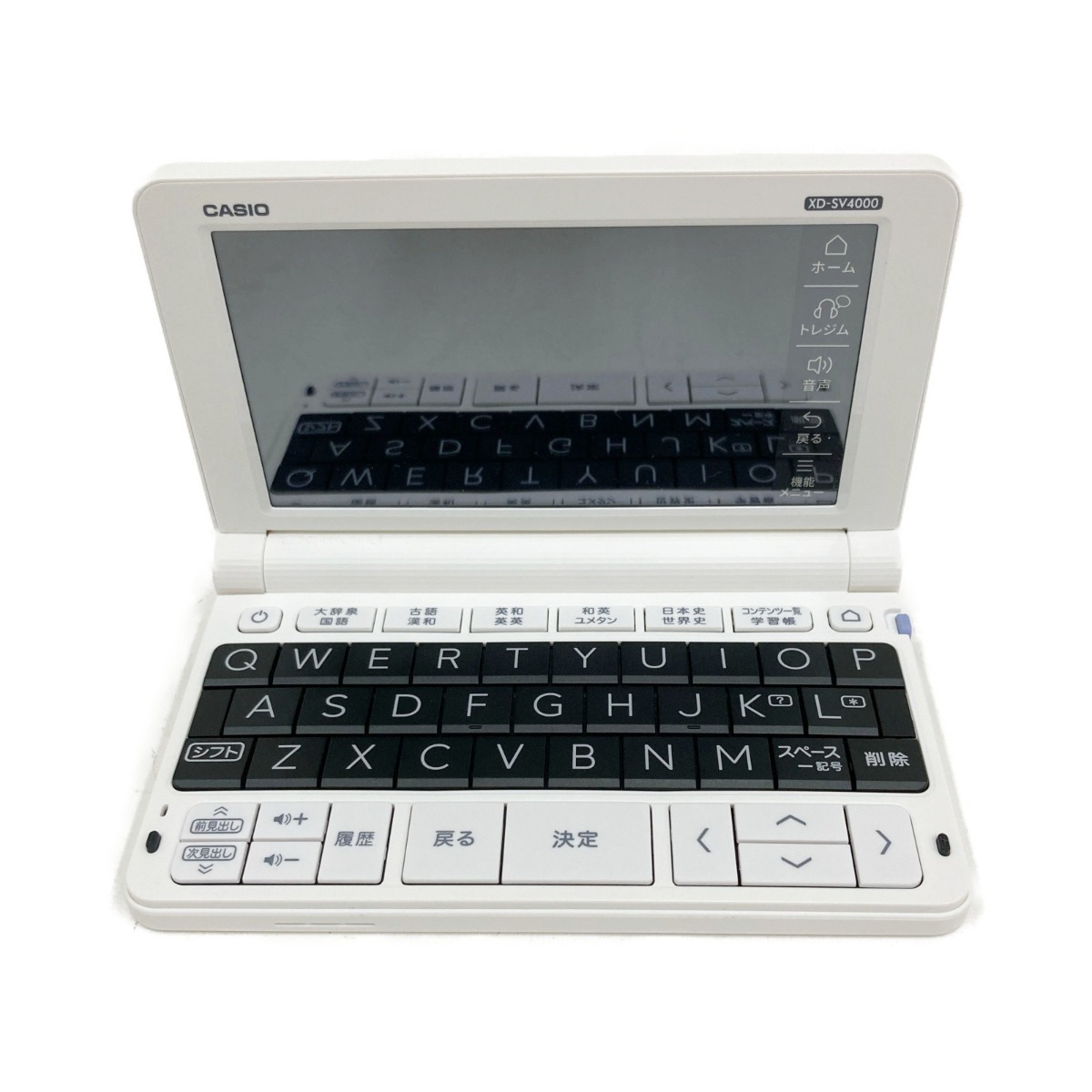 CASIO XD-SV4000WE ［エクスワード XD-SV4000 ホワイト 高校生モデル