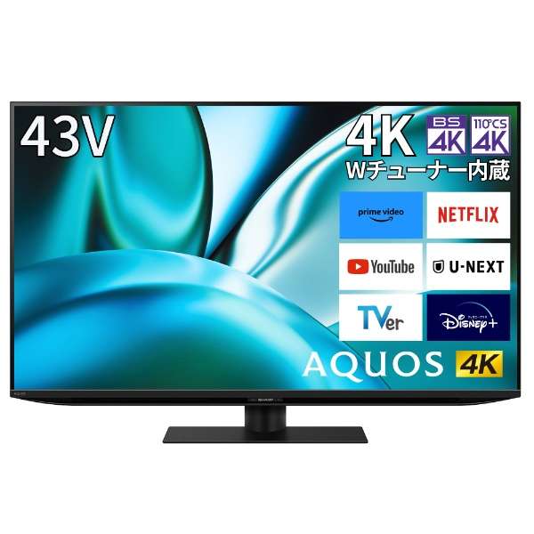 SHARP 4T-C43FN2 AQUOS AQUOS 4K 液晶テレビ、薄型テレビ - 最安値