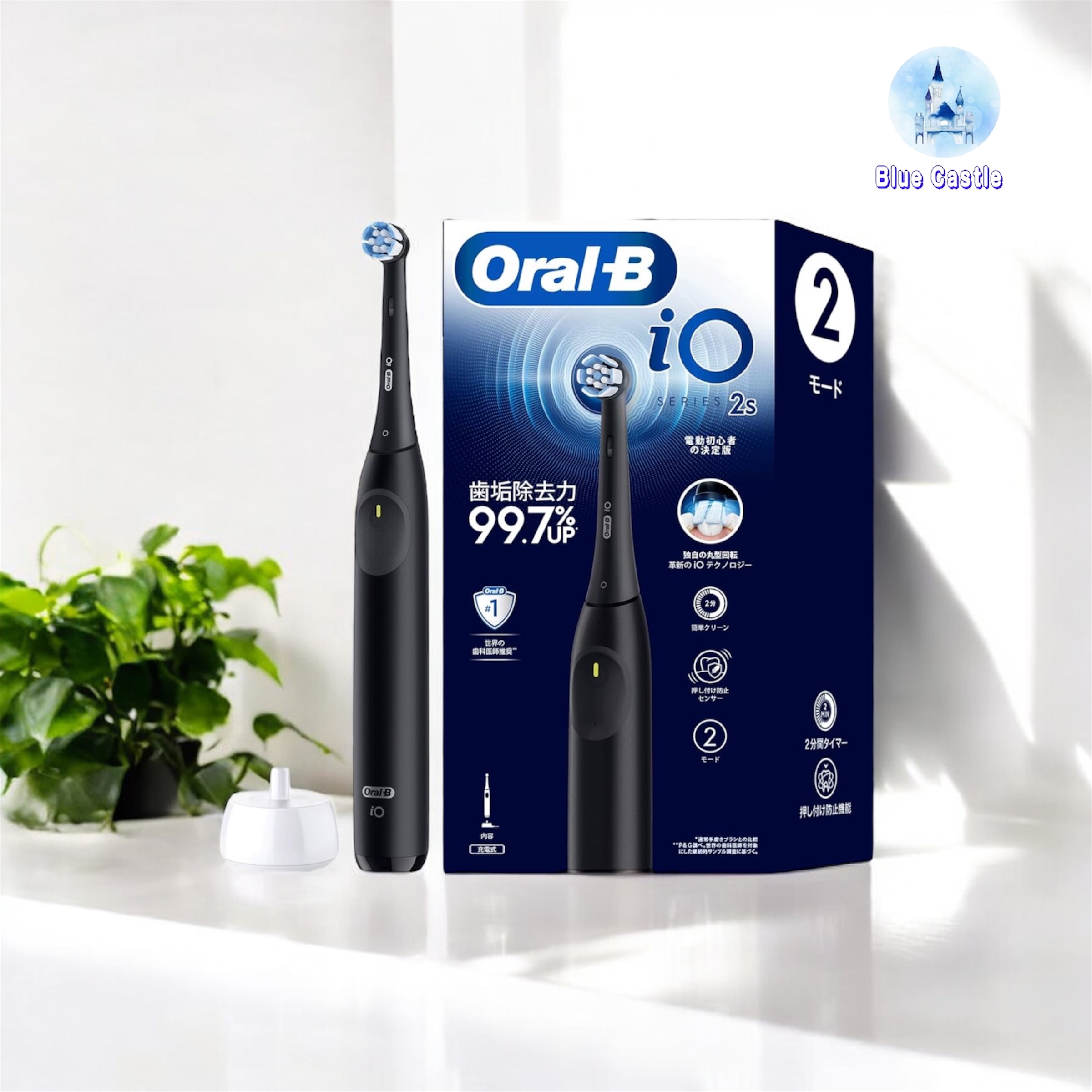 Panasonic 音波振動ハブラシ ドルツ EW-DM61-A （青） Doltz 電動