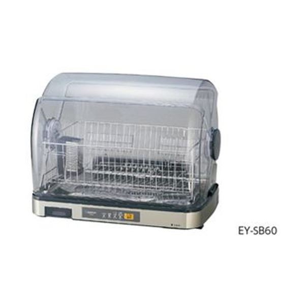 パナソニック FD-S35T3 食器乾燥機 - 最安値・価格比較 - Yahoo