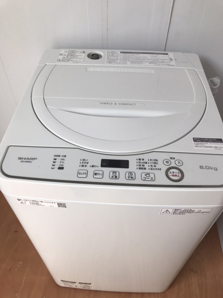 SHARP 全自動洗濯機 ES-GE6DJ-W （ホワイト系） 洗濯機本体 - 最安値