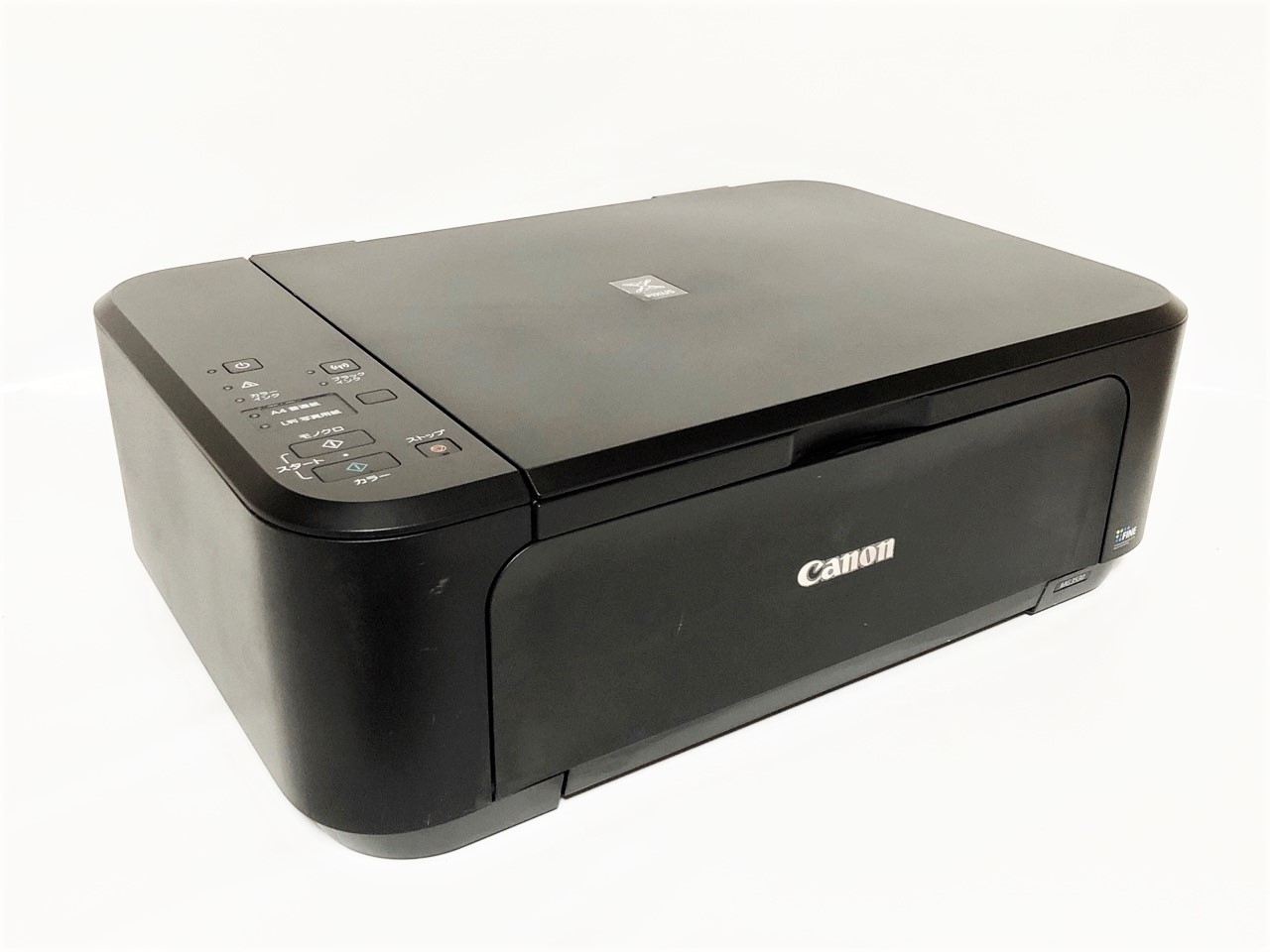 キヤノン ピクサス PIXUS MG3530BK（ブラック） インクジェット