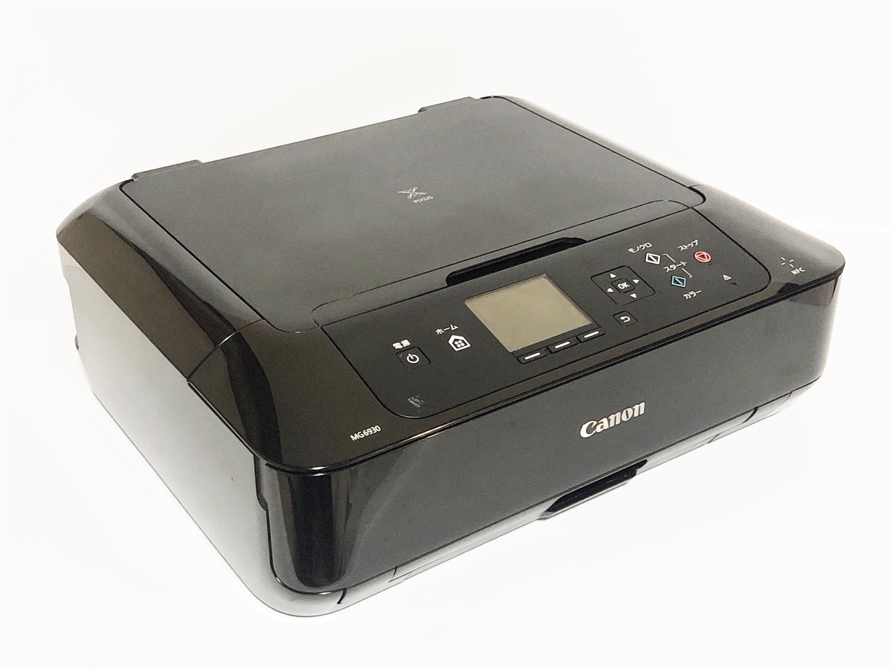 キヤノン ピクサス PIXUS MG6930BK（ブラック） インクジェット