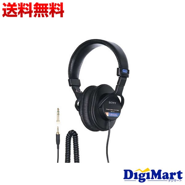 SONY MDR-7506 ヘッドホン本体 - 最安値・価格比較 - Yahoo!ショッピング