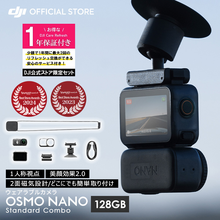 GoPro GoPro HERO7 SILVER CHDHC-601-FW アクションカメラ