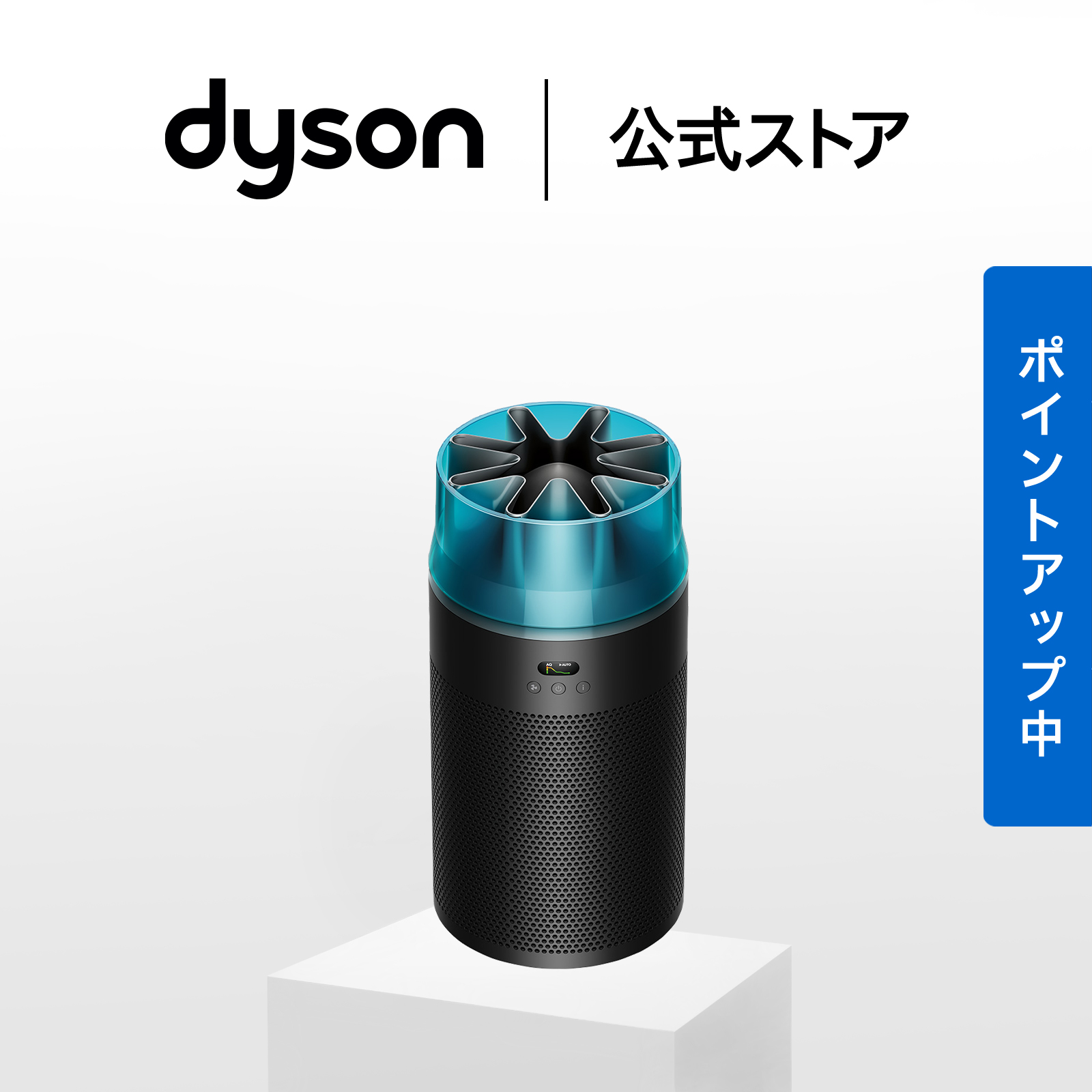 シンコール KIRALA ハイブリッド空気清浄機 Aria Pro KAH-128 KIRALA