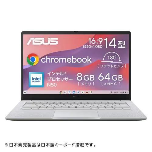 Lenovo Lenovo 300e Chromebook 2nd Gen ブラック ［82CE0009JP