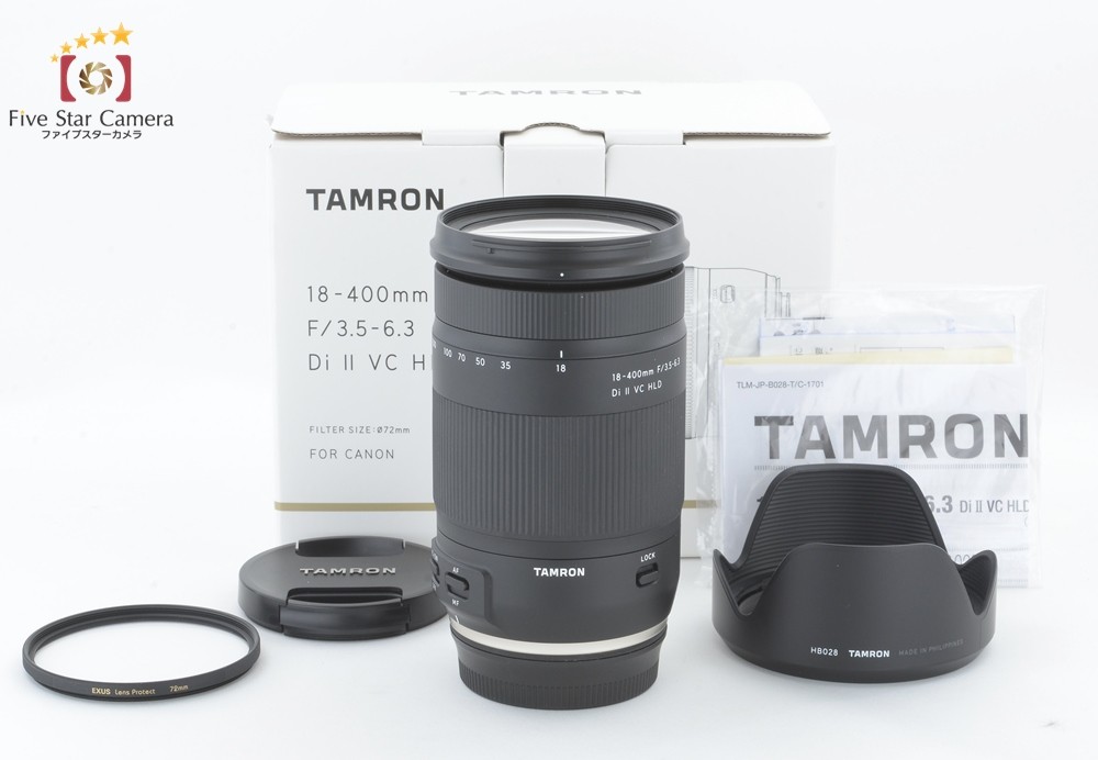 TAMRON タムロン 18-400mm F/3.5-6.3 Di II VC HLD （Model B028