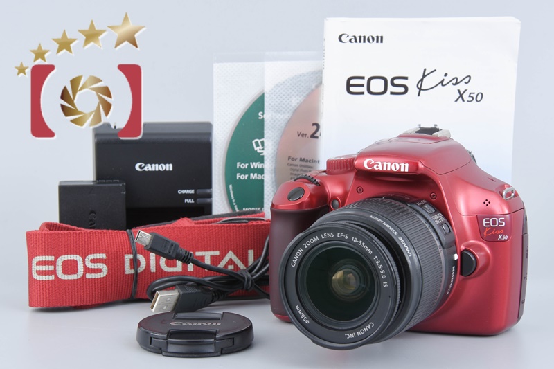 キヤノン EOS Kiss X50 ダブルズームキット（レッド） デジタル一眼