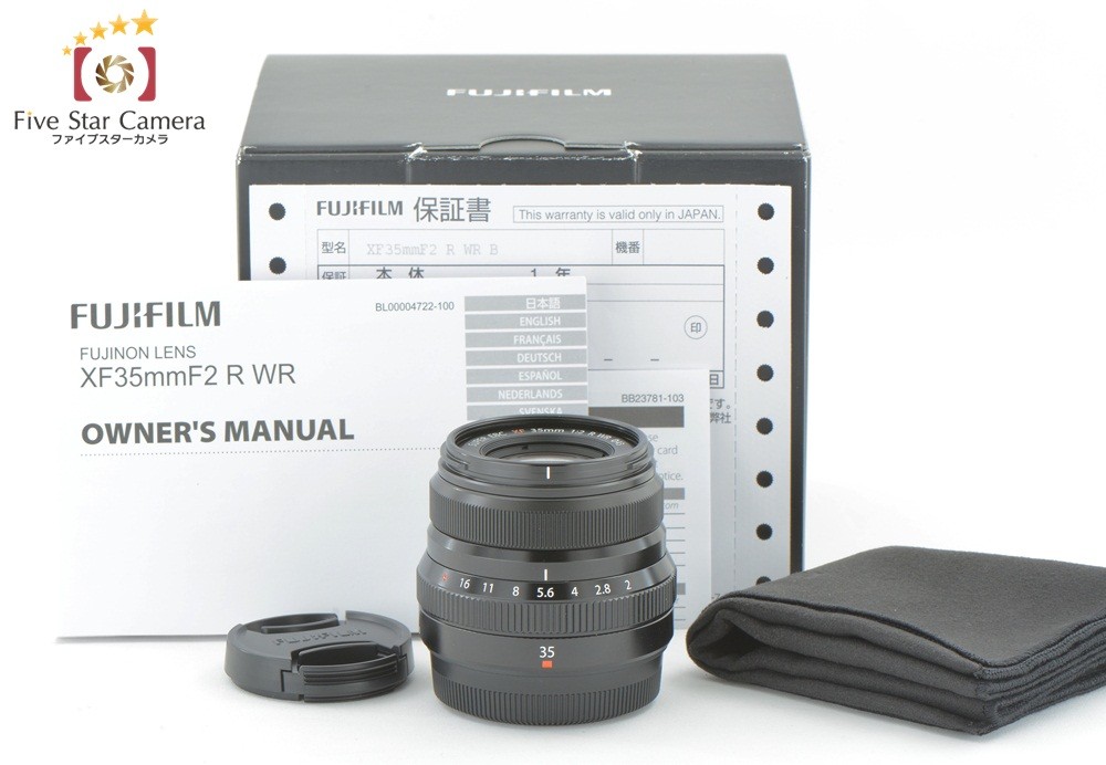 富士フイルム XFレンズ フジノンレンズ XF35mm F2 R WR（ブラック