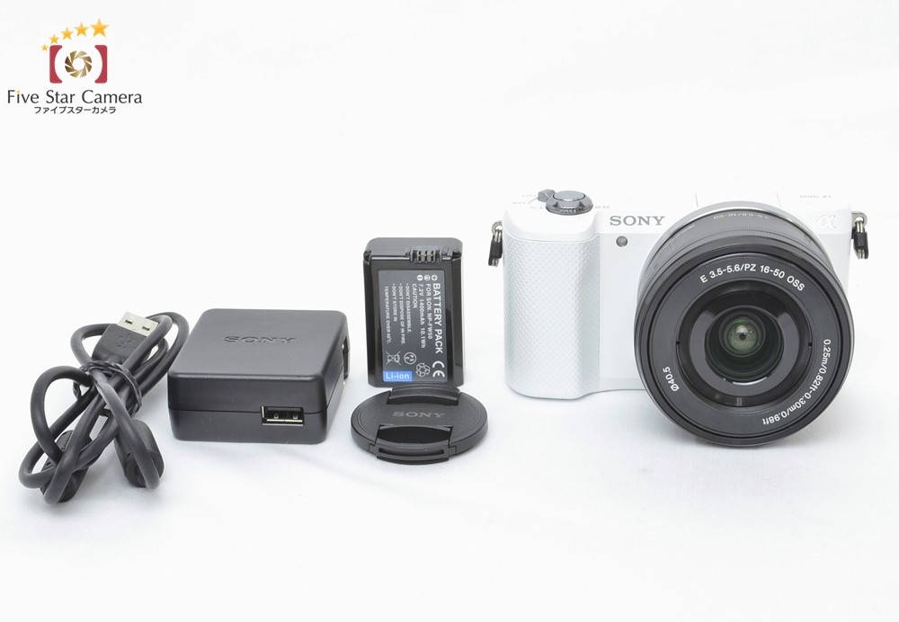 ソニー アルファ α5000 パワーズームレンズキット ILCE-5000L/W