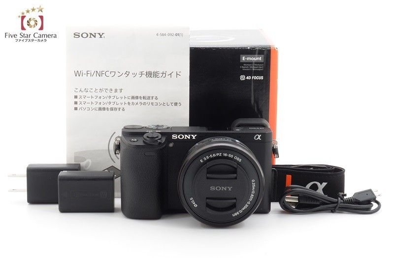 ソニー アルファ α6300 パワーズームレンズキット ILCE-6300L ミラー